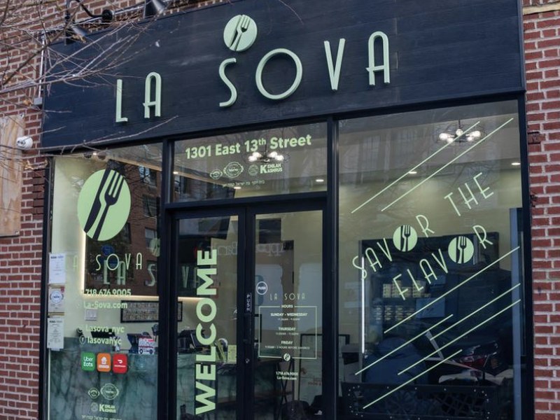 La Sova